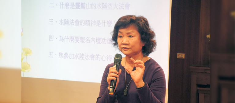 只要你願意，一切都來的及-張翠娥師姐