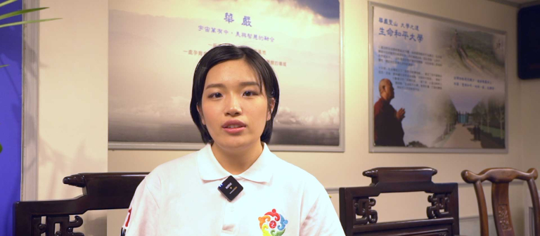 在懺悔中重生的心靈旅程-靈鷲山水陸法會青年功德主-陳怡瑄