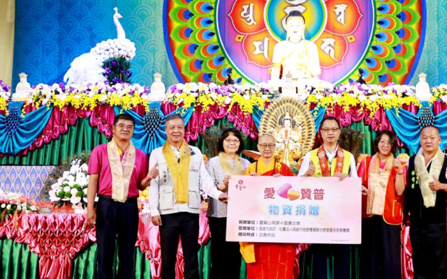 2025第五場先修《孔雀明王經》法會祈福 廣利有情
