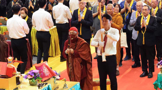 靈鷲山水陸法會「幽冥戒」佛事 祈願冥陽兩界離苦得樂
